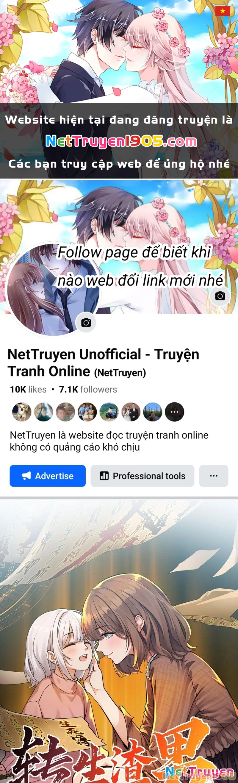 Chuyển Sinh Thành Tra Nam, Ta Giúp Thê Tử Trường Sinh Chapter 13 - 1