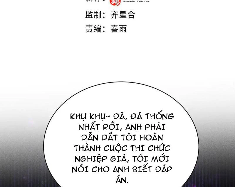 Ta Trở Thành Thần Sau Khi Afk Hàng Triệu Năm Chapter 41 - 4