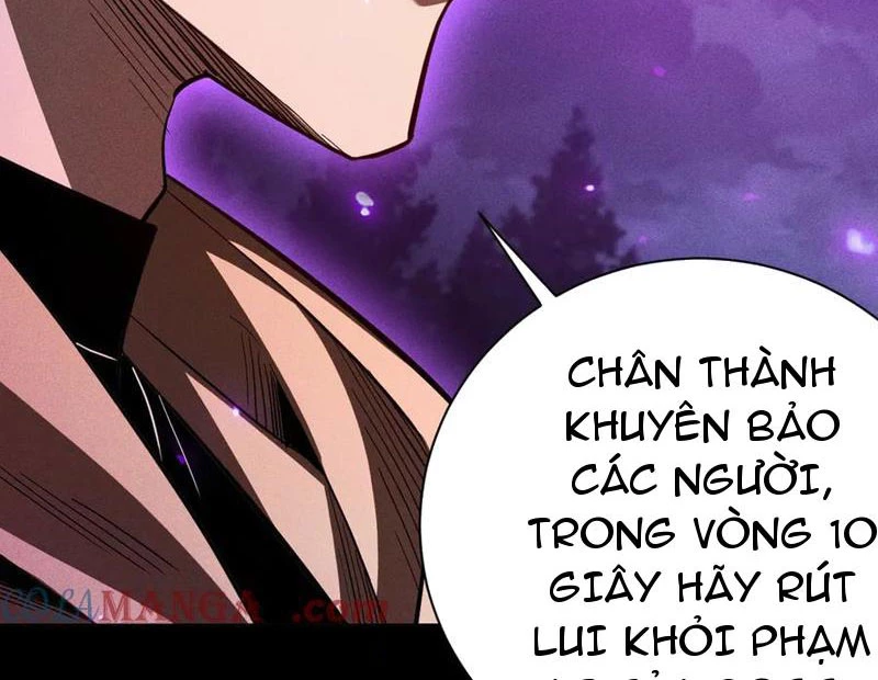 Ta Trở Thành Thần Sau Khi Afk Hàng Triệu Năm Chapter 41 - 98