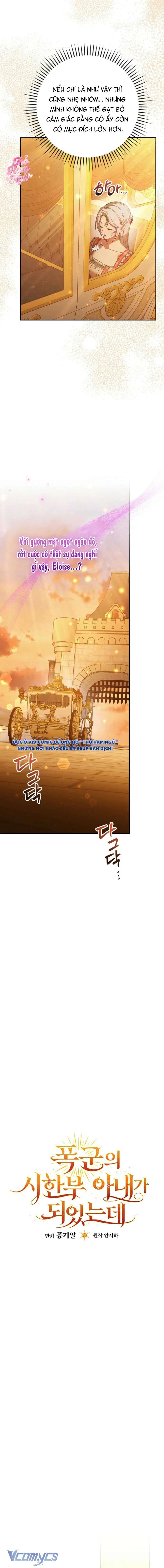 Tôi Trở Thành Người Vợ Đoản Mệnh Của Tên Bạo Chúa Chapter 34 - 7