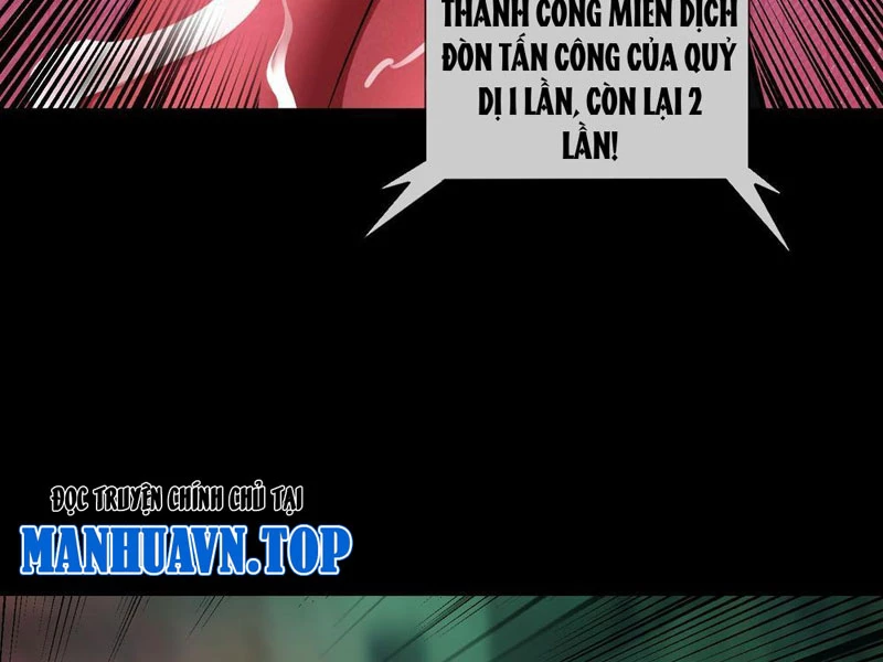 Toàn Cầu Kinh Dị: Ta Mở Ra Thương Thành Tự Do Hack Chapter 3 - Trang 2