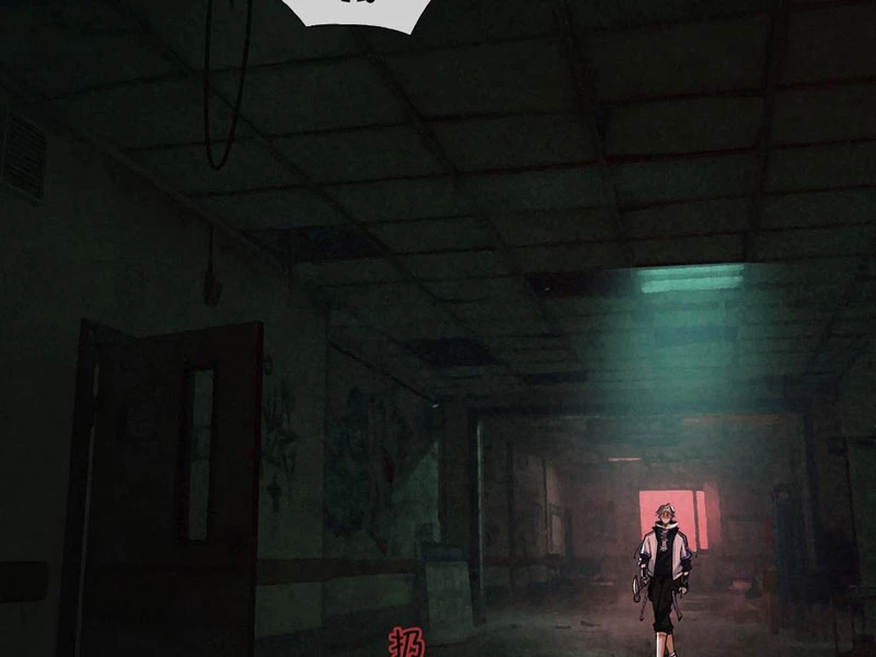 Toàn Cầu Kinh Dị: Ta Mở Ra Thương Thành Tự Do Hack Chapter 3 - Trang 2