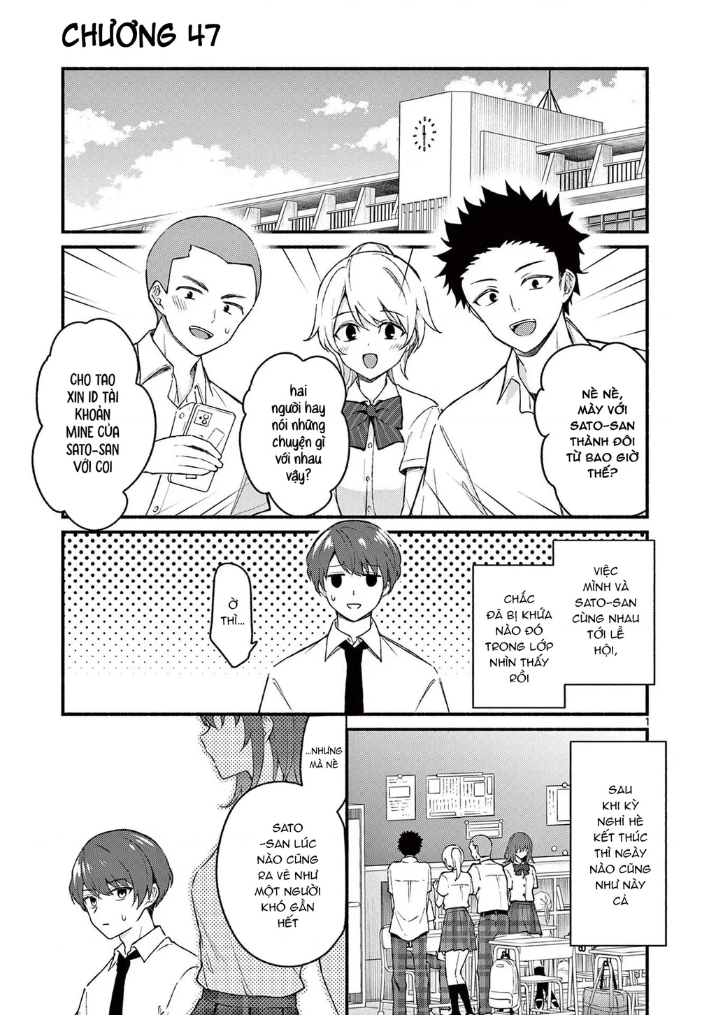 Shiotaiou No Sato-San Ga Ore Ni Dake Amai Chapter 47 - 3