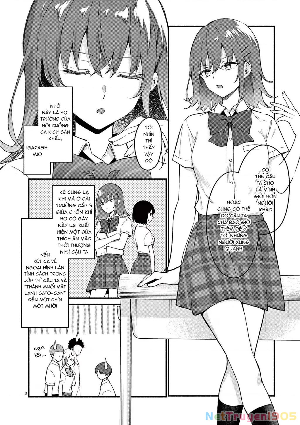 Shiotaiou No Sato-San Ga Ore Ni Dake Amai Chapter 47 - 4