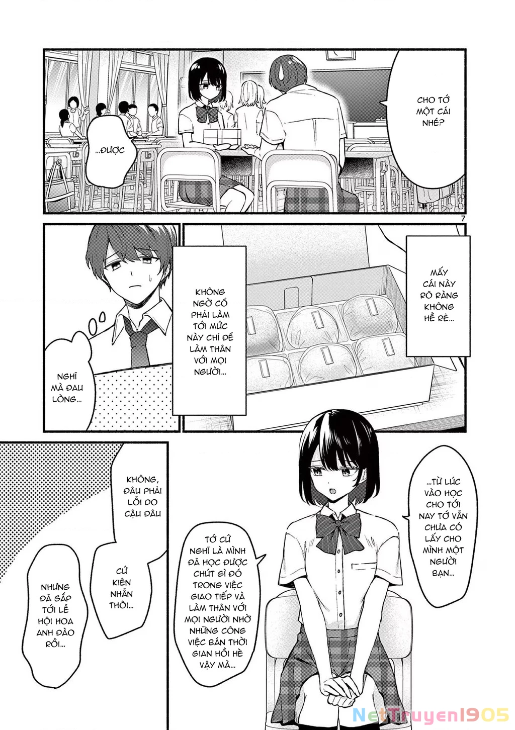 Shiotaiou No Sato-San Ga Ore Ni Dake Amai Chapter 47 - 9
