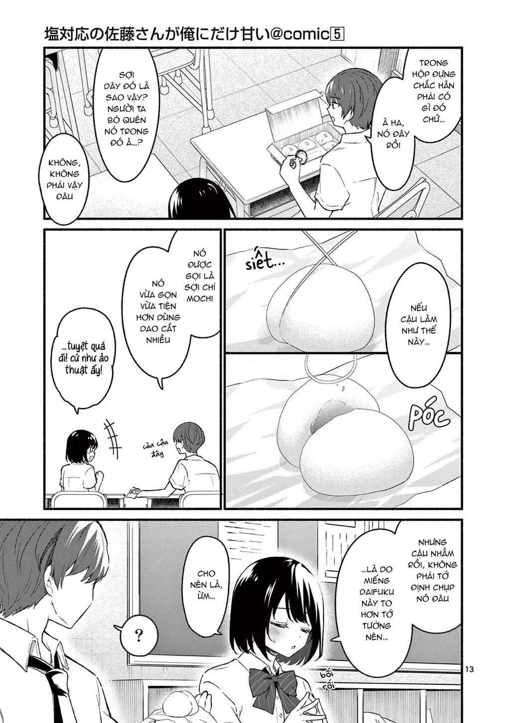 Shiotaiou No Sato-San Ga Ore Ni Dake Amai Chapter 47 - 15
