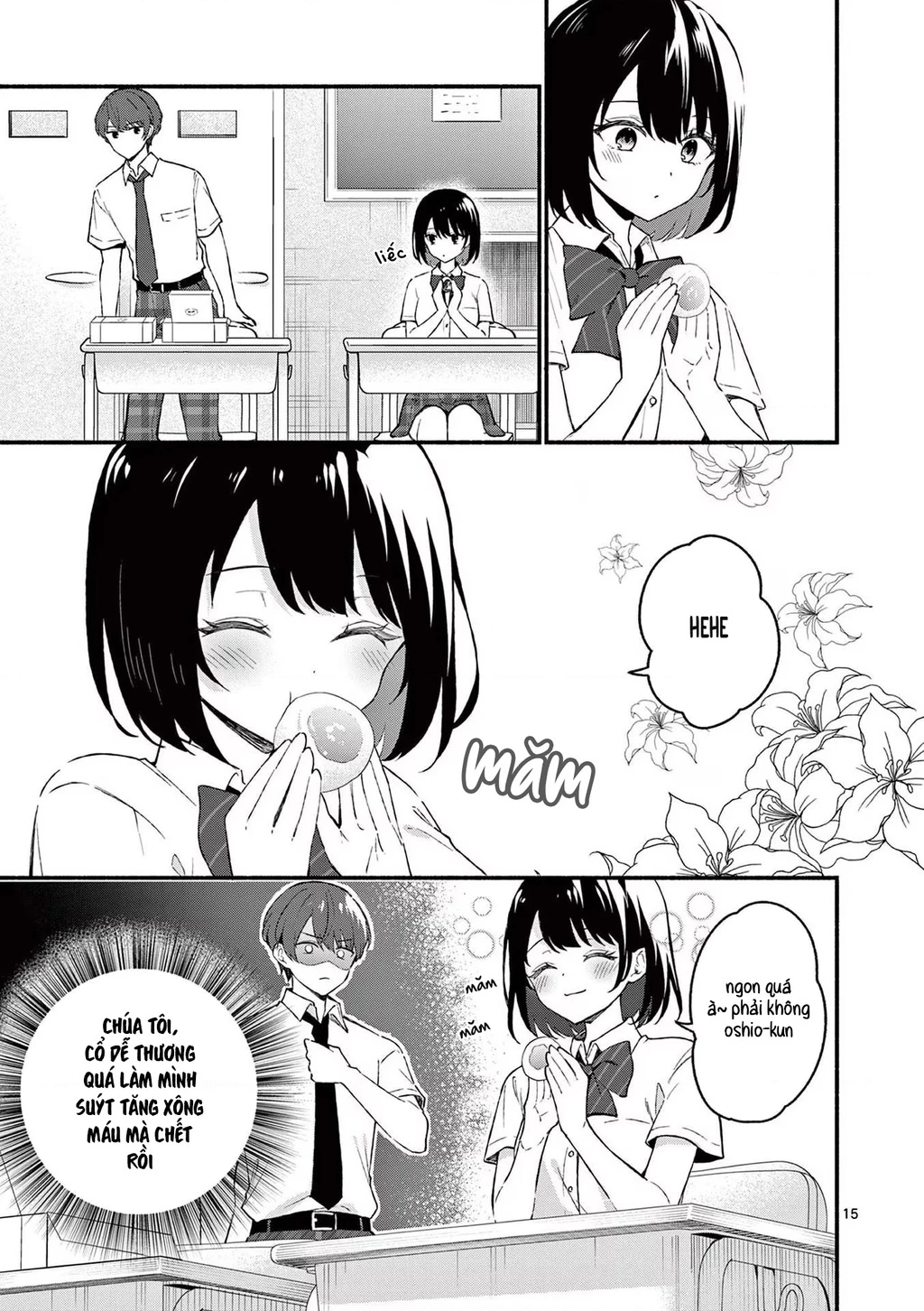 Shiotaiou No Sato-San Ga Ore Ni Dake Amai Chapter 47 - 17