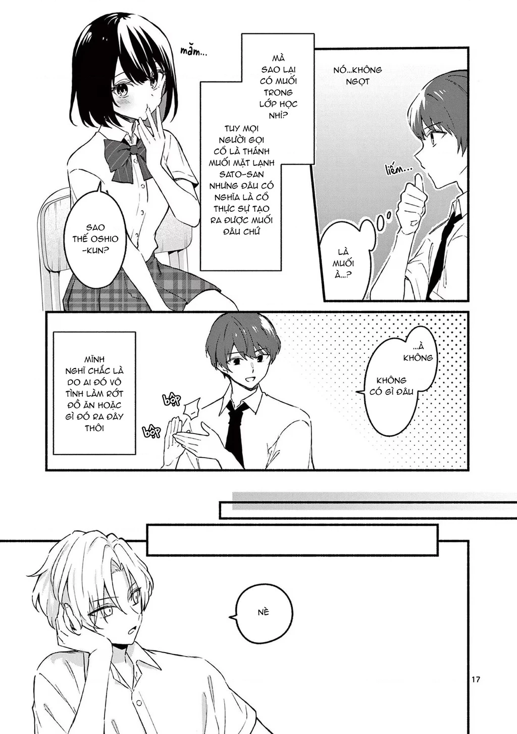 Shiotaiou No Sato-San Ga Ore Ni Dake Amai Chapter 47 - 19