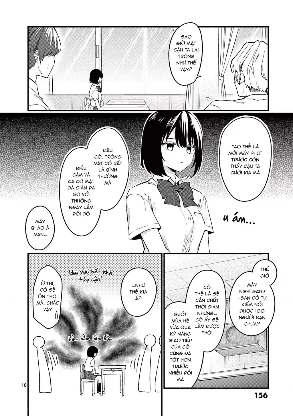 Shiotaiou No Sato-San Ga Ore Ni Dake Amai Chapter 47 - 20