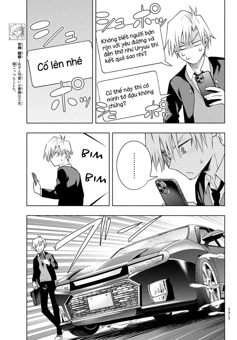 Amagami-San Chi No Enmusubi Chapter 89 - 6