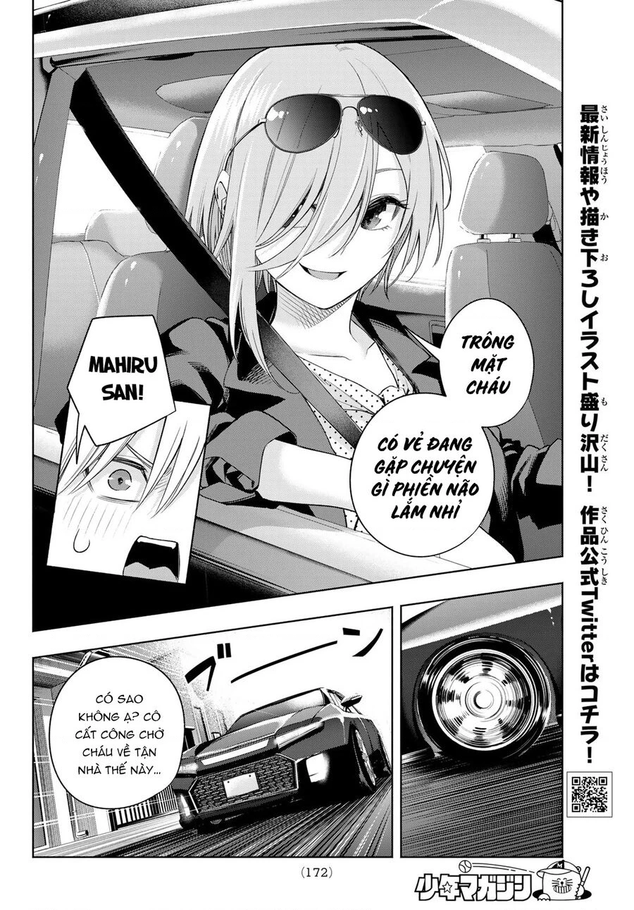 Amagami-San Chi No Enmusubi Chapter 89 - 7