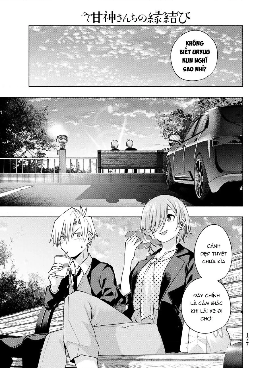 Amagami-San Chi No Enmusubi Chapter 89 - 12