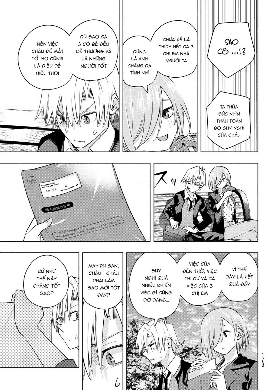 Amagami-San Chi No Enmusubi Chapter 89 - 14