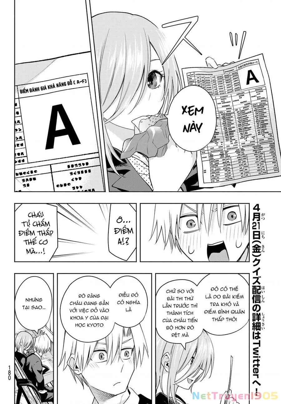 Amagami-San Chi No Enmusubi Chapter 89 - 15