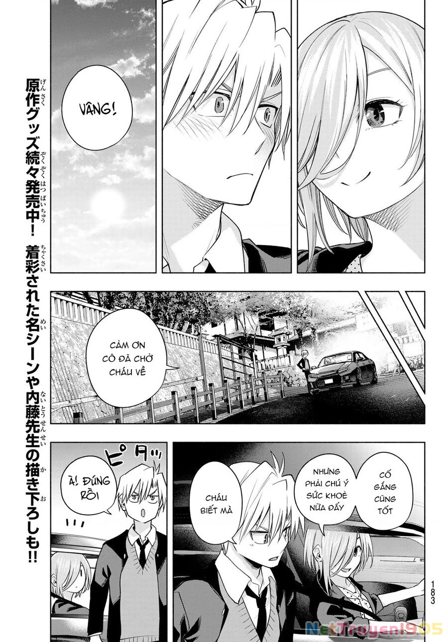 Amagami-San Chi No Enmusubi Chapter 89 - 18