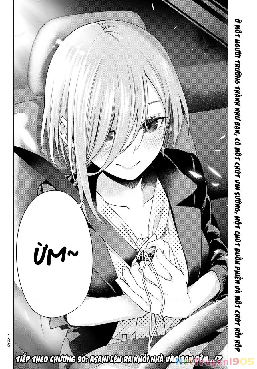 Amagami-San Chi No Enmusubi Chapter 89 - 21