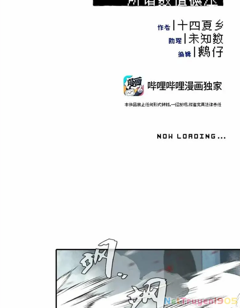 Giết chết nam chính sau đó trở thành nữ ma đầu Chapter 22 - 19