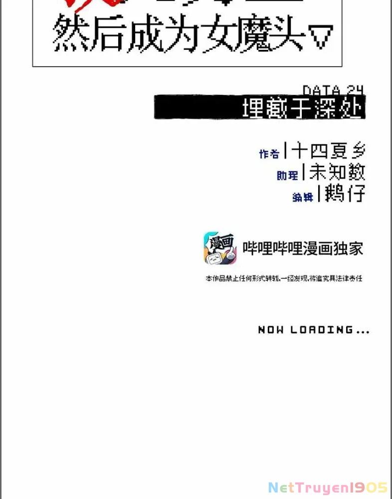Giết chết nam chính sau đó trở thành nữ ma đầu Chapter 24 - 22