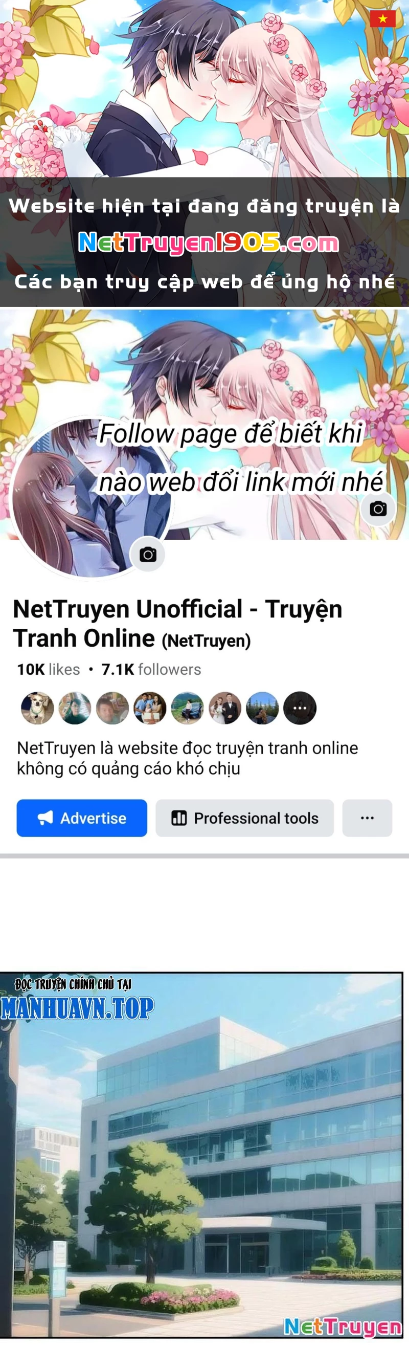Tin Tức Của Toàn Tri Giả Chapter 51 - 1