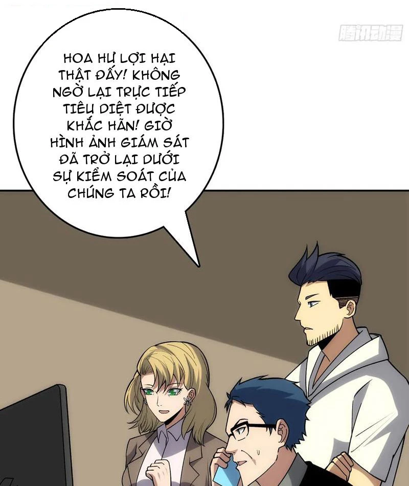 Tin Tức Của Toàn Tri Giả Chapter 51 - 2