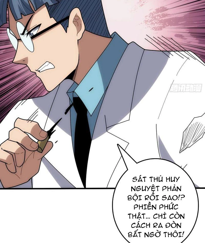 Tin Tức Của Toàn Tri Giả Chapter 51 - 53