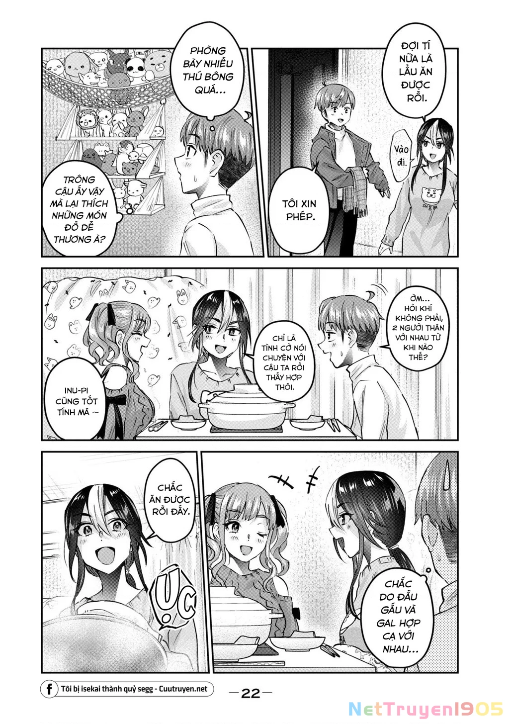Gal Sen Chapter 55 - 3