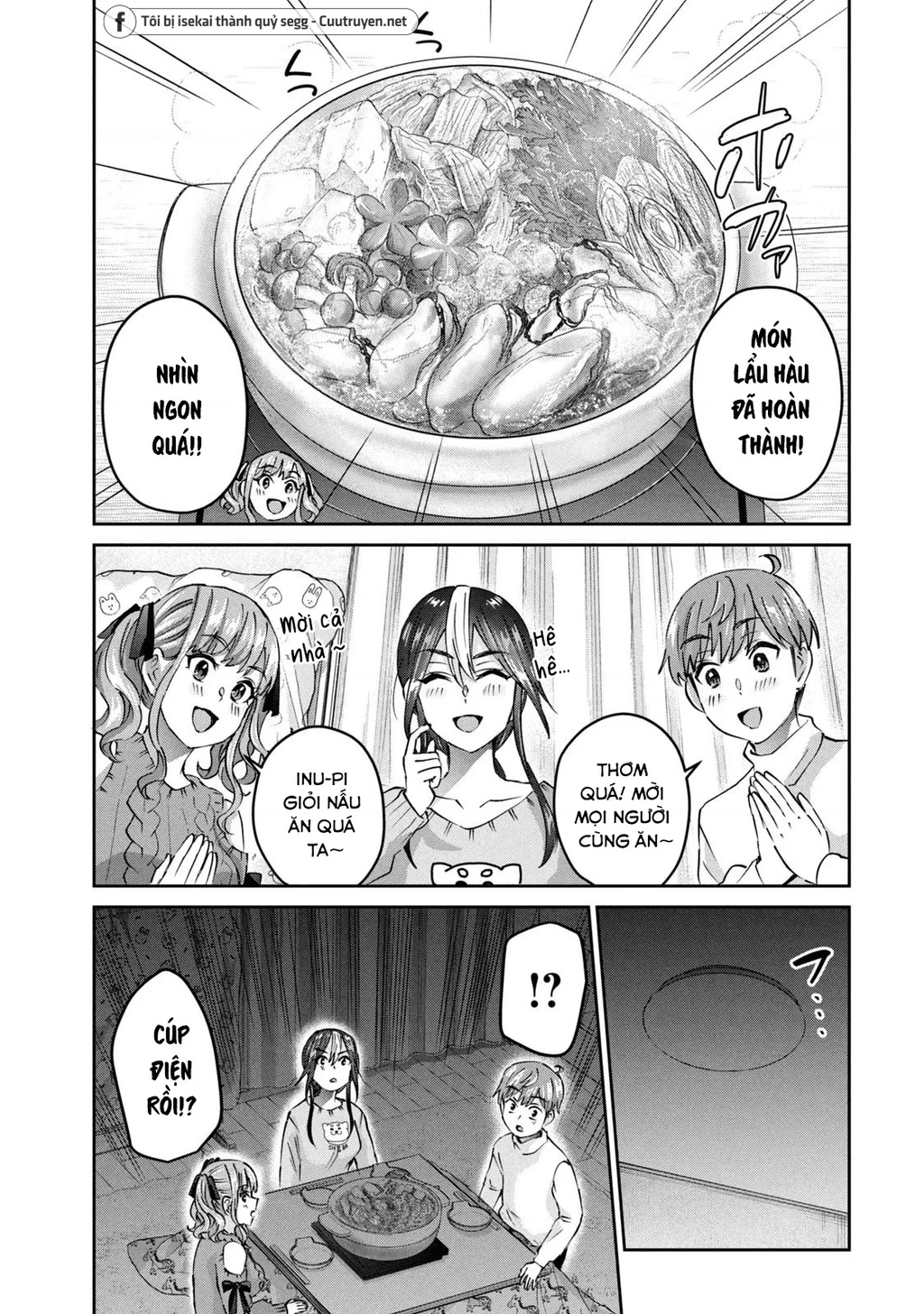 Gal Sen Chapter 55 - 4
