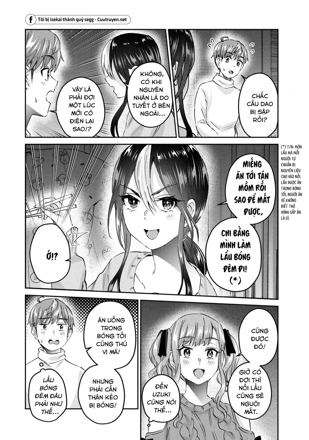 Gal Sen Chapter 55 - 5