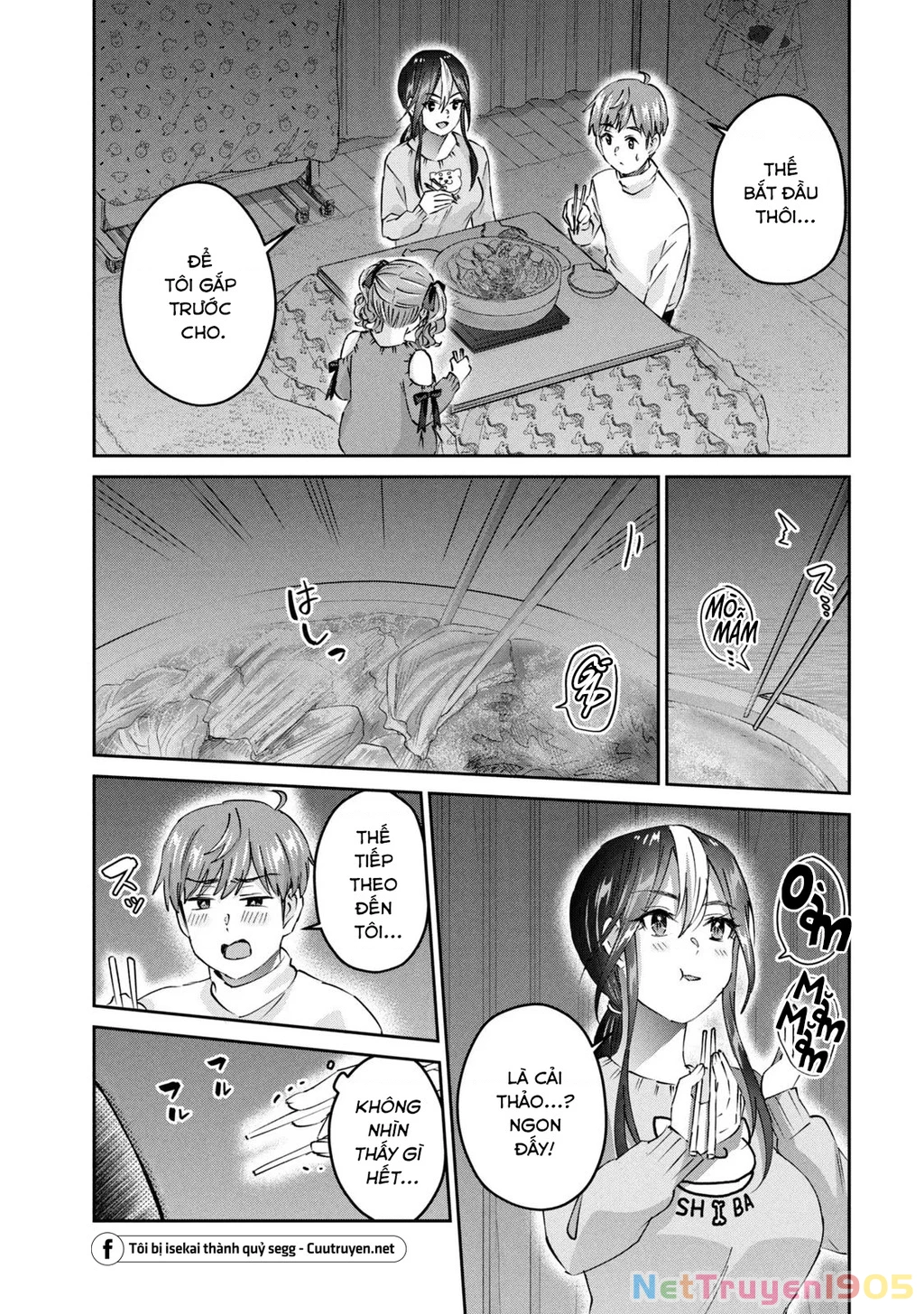 Gal Sen Chapter 55 - 6