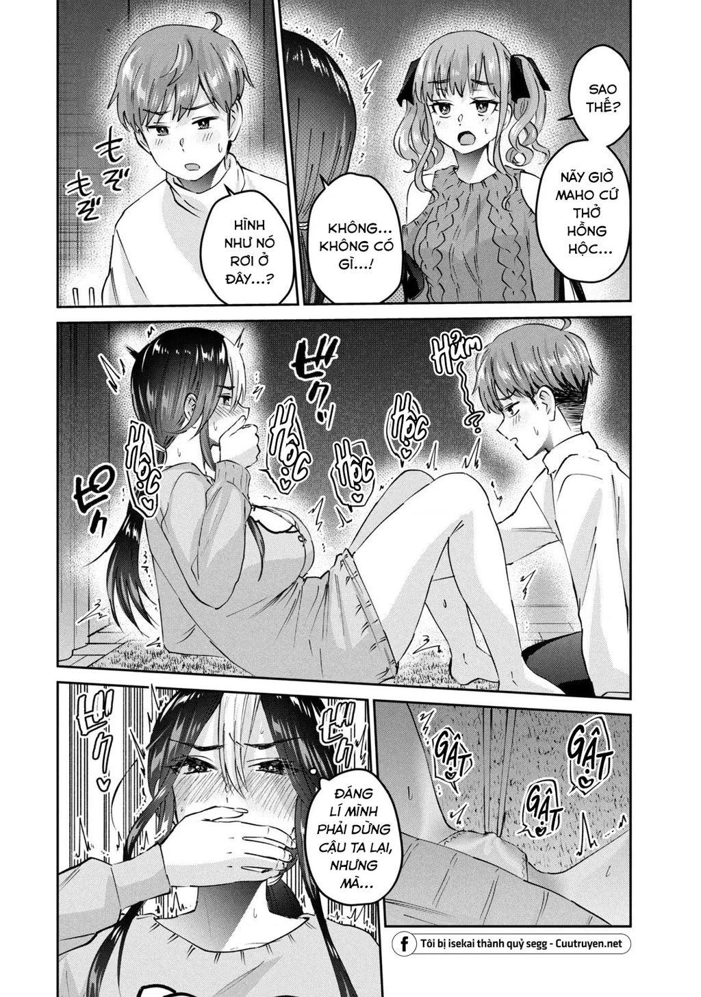 Gal Sen Chapter 55 - 9