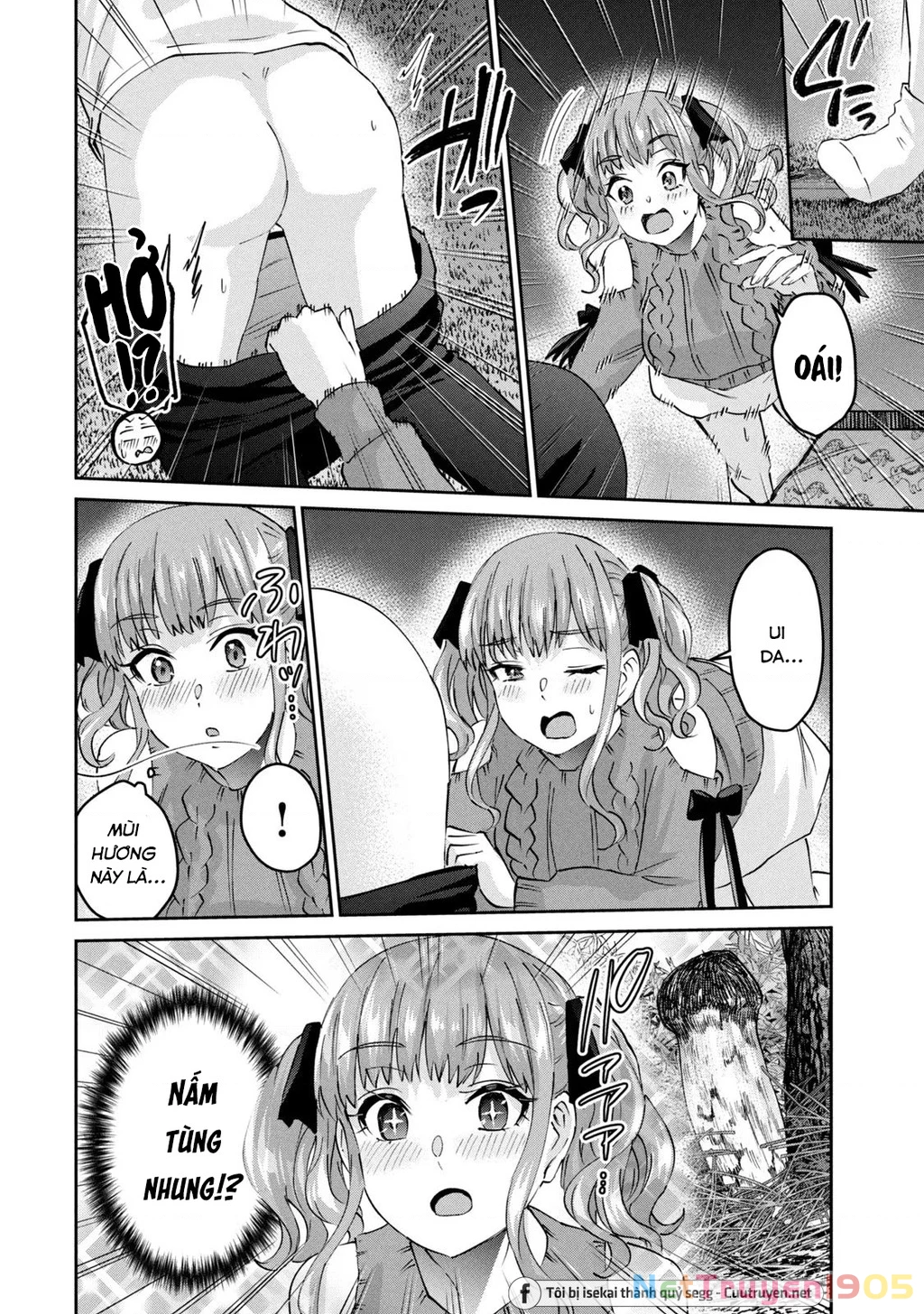 Gal Sen Chapter 55 - 11
