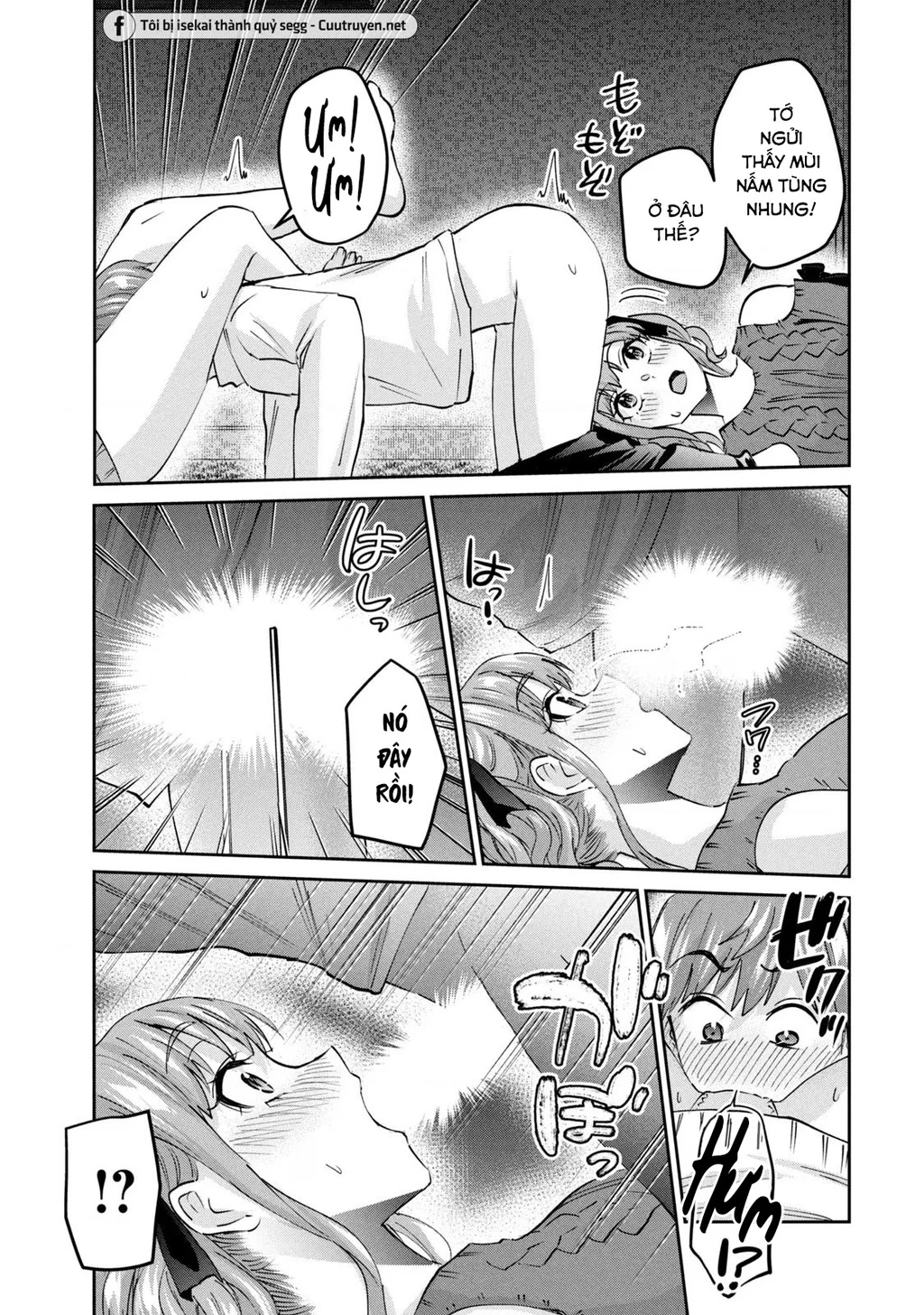 Gal Sen Chapter 55 - 12