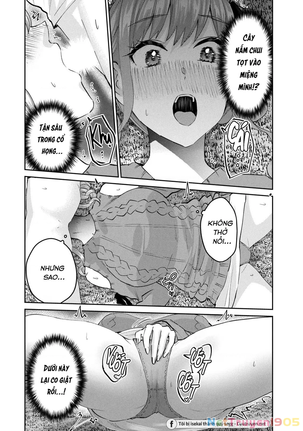 Gal Sen Chapter 55 - 13