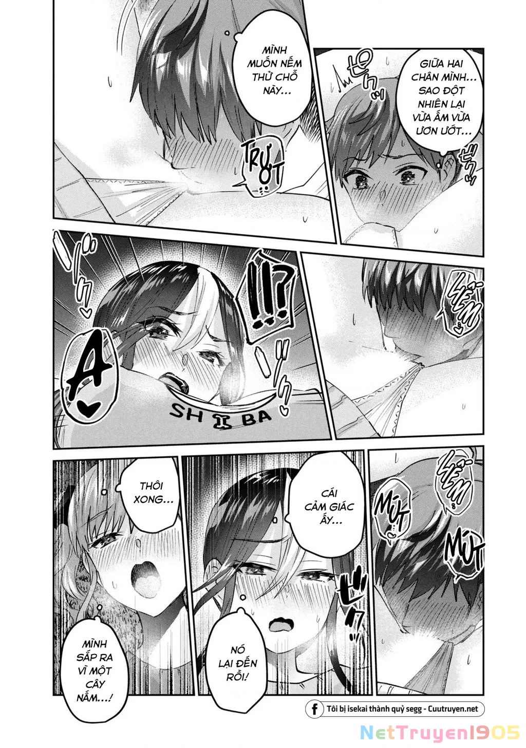 Gal Sen Chapter 55 - 14