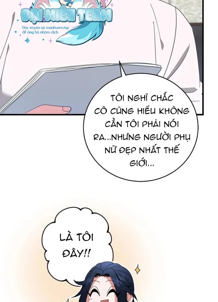 Bậc Thầy Toàn Bộ Kỹ Năng Chapter 16 - 203