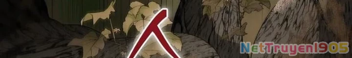 Bậc Thầy Toàn Bộ Kỹ Năng Chapter 17 - 36