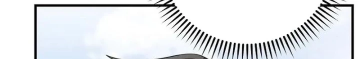Bậc Thầy Toàn Bộ Kỹ Năng Chapter 17 - 42
