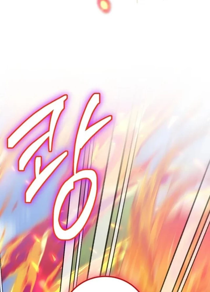 Bậc Thầy Toàn Bộ Kỹ Năng Chapter 17 - 45