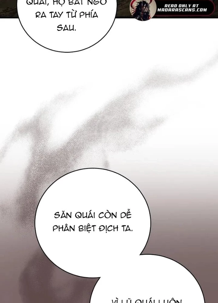 Bậc Thầy Toàn Bộ Kỹ Năng Chapter 17 - 165