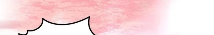 Bậc Thầy Toàn Bộ Kỹ Năng Chapter 17 - 218