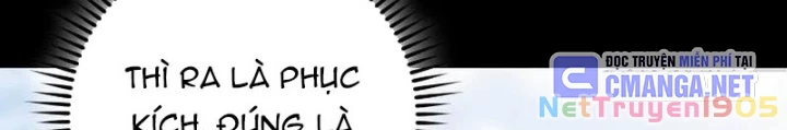 Bậc Thầy Toàn Bộ Kỹ Năng Chapter 17 - 254