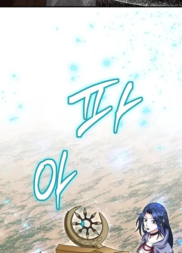 Bậc Thầy Toàn Bộ Kỹ Năng Chapter 18 - 151