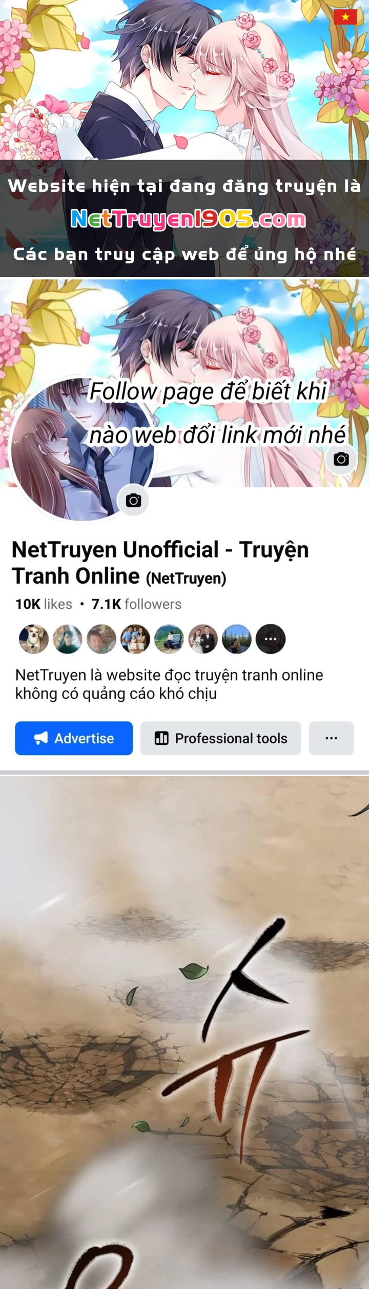 Bậc Thầy Toàn Bộ Kỹ Năng Chapter 19 - 1