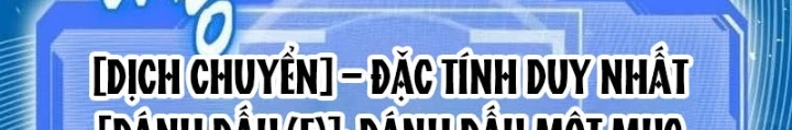 Bậc Thầy Toàn Bộ Kỹ Năng Chapter 19 - 32