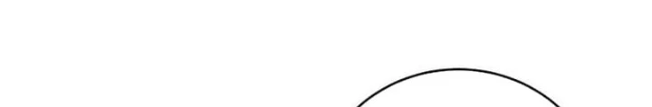Bậc Thầy Toàn Bộ Kỹ Năng Chapter 19 - 46