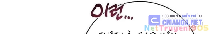 Bậc Thầy Toàn Bộ Kỹ Năng Chapter 19 - 250