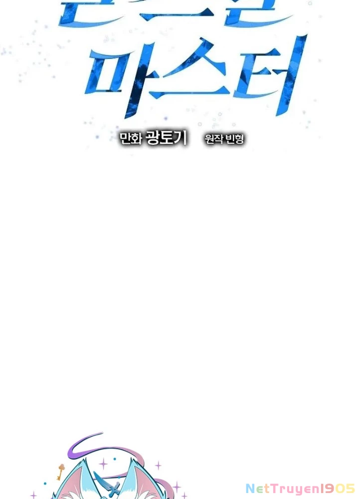 Bậc Thầy Toàn Bộ Kỹ Năng Chapter 21 - 71