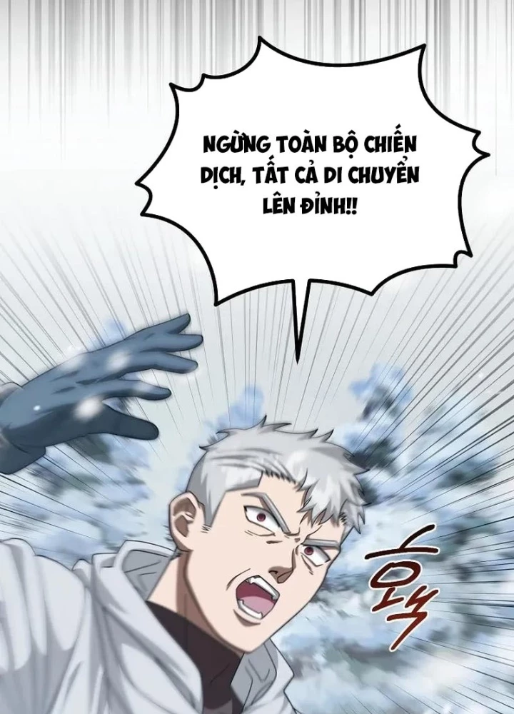 Bậc Thầy Toàn Bộ Kỹ Năng Chapter 21 - 245