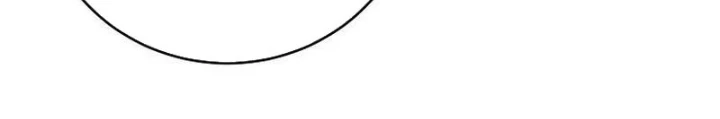 Bậc Thầy Toàn Bộ Kỹ Năng Chapter 23 - 122