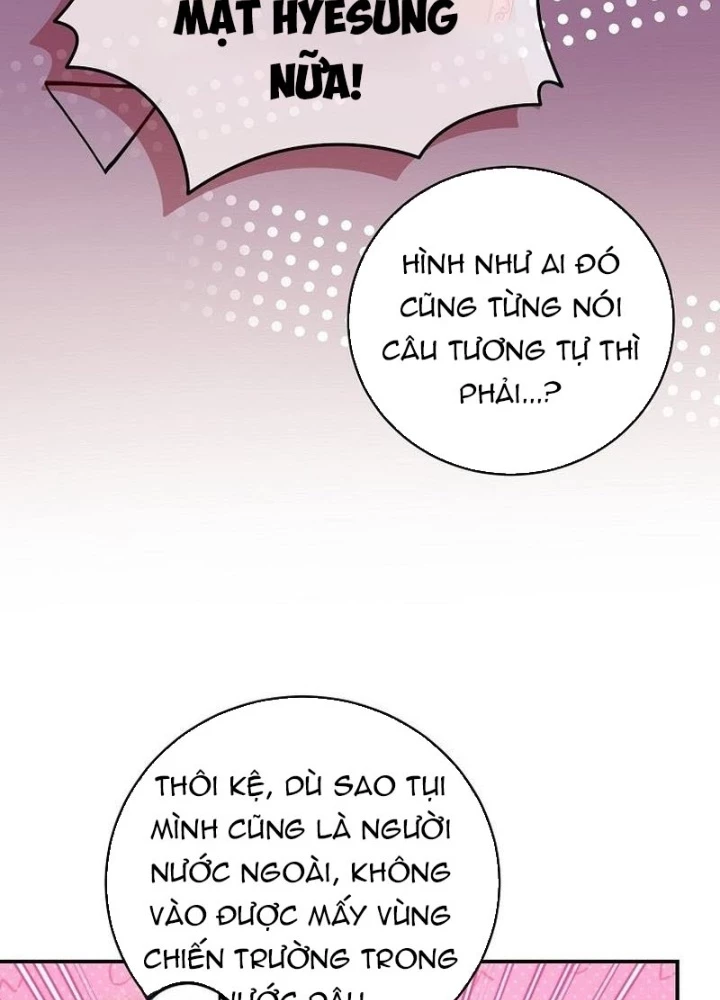 Bậc Thầy Toàn Bộ Kỹ Năng Chapter 24 - 57